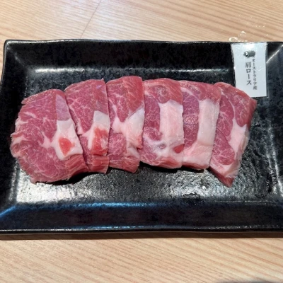 こんばんは🐮