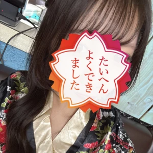 こんばんは🌌🌙⭐の写真1枚目