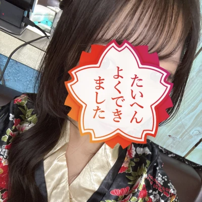こんばんは🌌🌙⭐