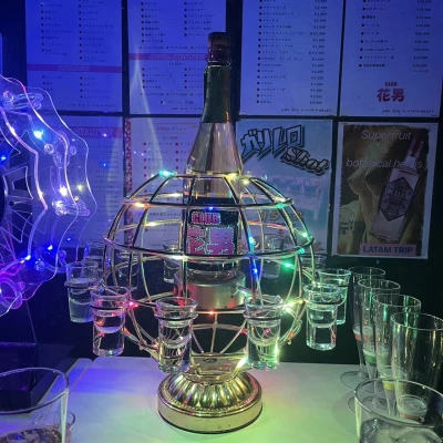 2/20(金) 20時からいます🔔