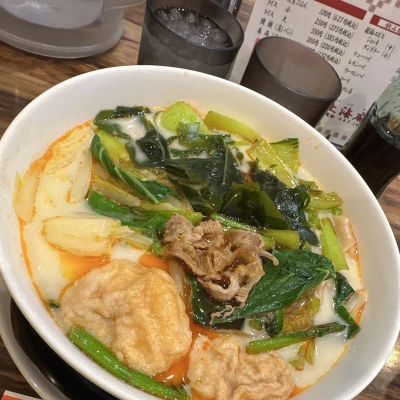 麻辣担🤤