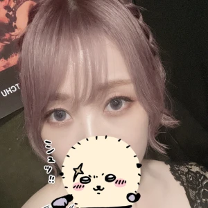 しゅっきん！の写真1枚目