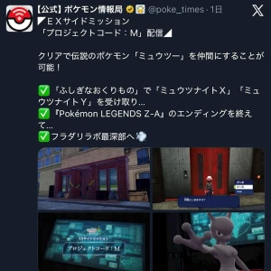 大興奮🥹の写真1枚目