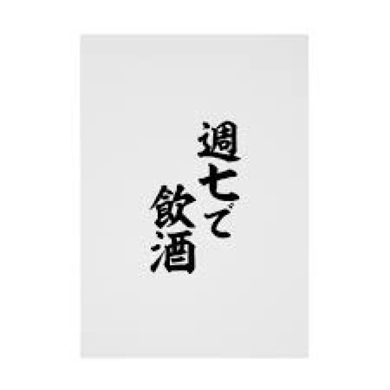 💓今週も始まりました🫡