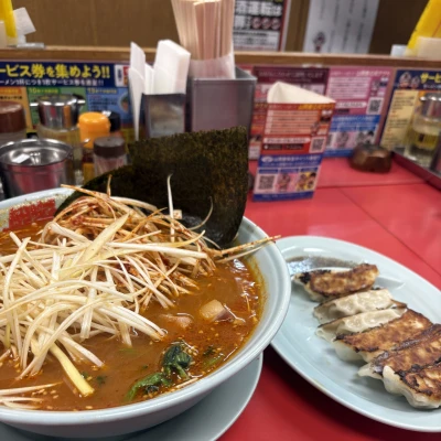 🍜