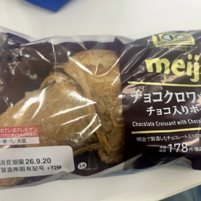 口の中めっちゃ荒れてるのになんにも考えずにじゃがりこ食べたあほですw