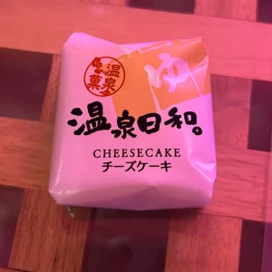 お礼続きです💓の写真1枚目