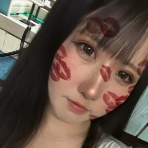 お疲れ様です🍵の写真1枚目