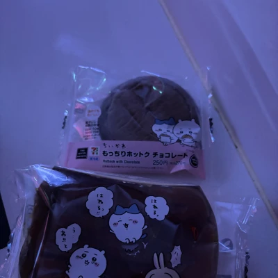 こんばんは！ティアラりなです✨