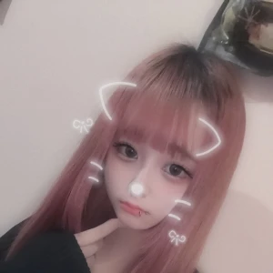こんばんは🌙.*しのですʚ🎀ɞの写真1枚目