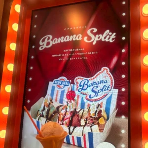 初ブルーシール🍨🤍の写真2枚目