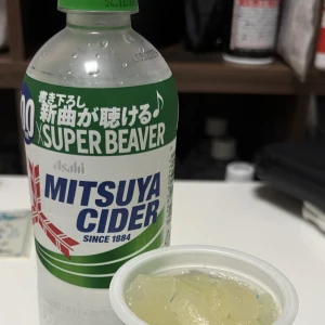 こんにちは〜！ミナです‪·͜· ❤︎‬の写真1枚目