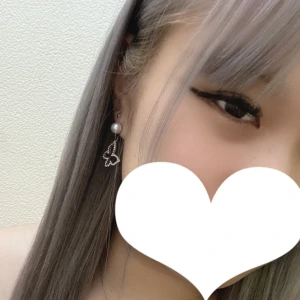 あいりです⸜❤︎⸝の写真1枚目