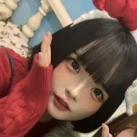 こなた