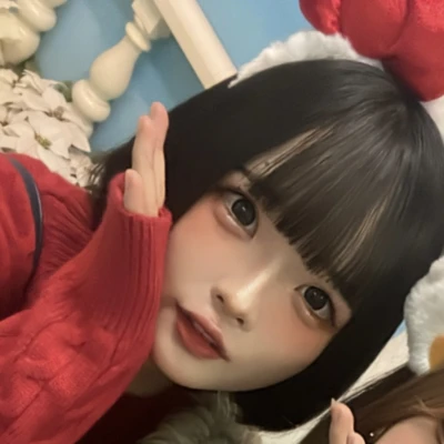 こなた