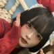 こなた