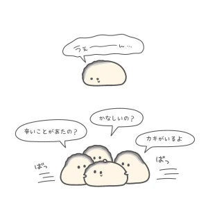 こんにちわーん！みゆです！の写真1枚目