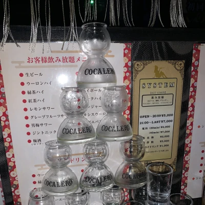 もあです🍒