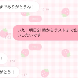 がんばれ🎶ももさん🎶の写真1枚目