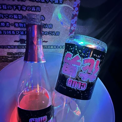 おはようございます。ゆまです🧸🥀