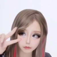 はるか