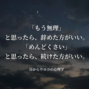 昨日はお休みさせてもらいました！の写真1枚目