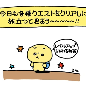ゆあです( ॣo ᴗo )ೀ⋆｡˚の写真1枚目