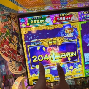 ✧︎ 0725 ✧︎の写真1枚目