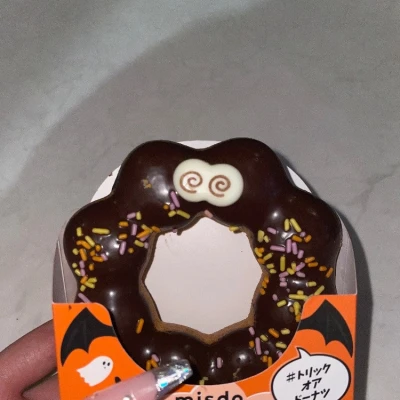 🍩