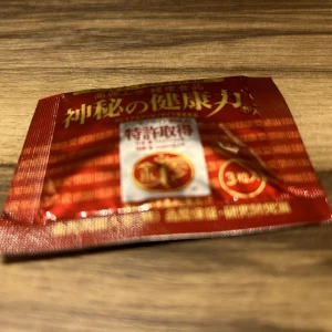7/6の写真1枚目