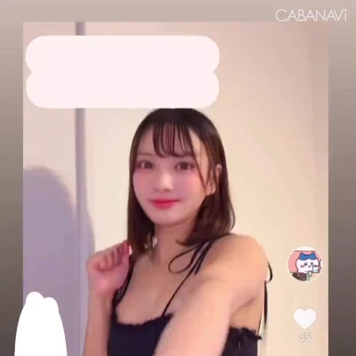 💗22時〜💗
