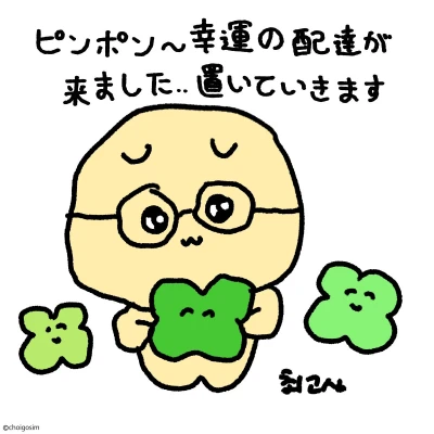 こんにちわんわんᐡ,,ò ·̫ ó,,ᐡ
