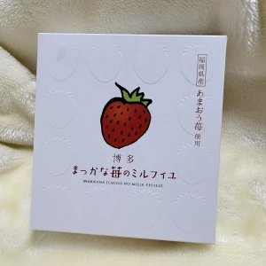 昨日本指名で会いにきてくれたTちゃんの写真2枚目