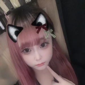 こんばんは🌙.*しのですʚ🎀ɞの写真1枚目