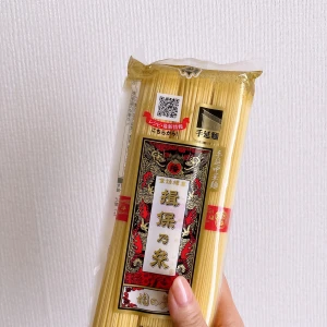 出勤しました🩵の写真1枚目