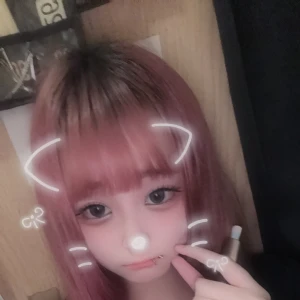 こんばんは🌙.*しのですʚ🎀ɞの写真1枚目