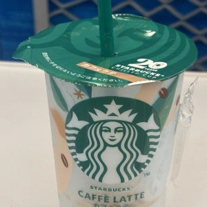 おはようございます〜りなです🎀の写真1枚目