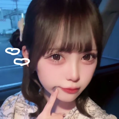 こんばんはみゆうです ᐢ ᴗ ‧̫ ᴗ ᐢ