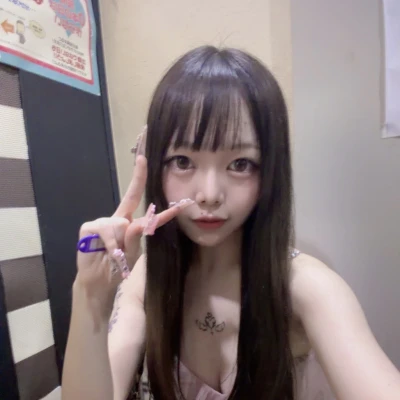 いるよーん💖