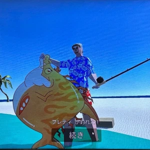 釣りゲームじゃないの😂の写真1枚目
