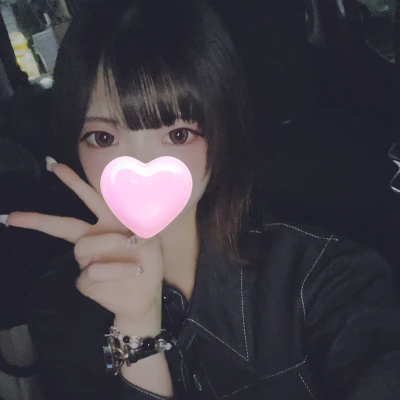 20:00～✨