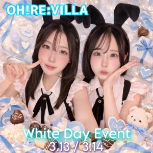 出勤⭐の写真1枚目