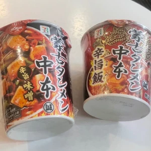 蒙古タンメン🌶の写真1枚目