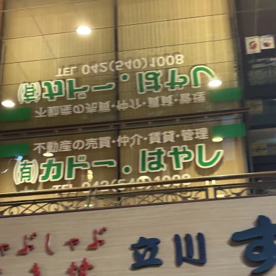 おはようございます＞ ̫＜ ♡