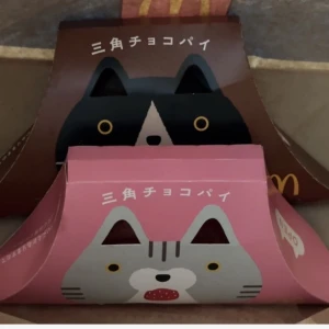 🩵10/7🩵の写真1枚目
