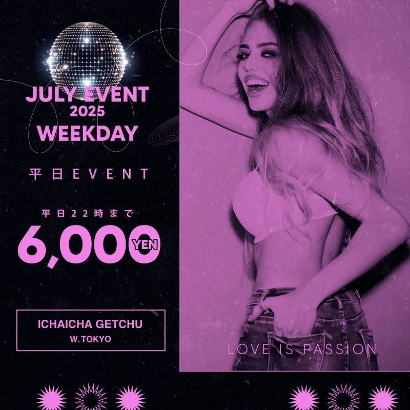 7/30