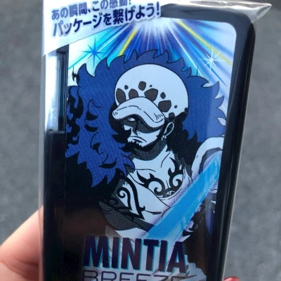 見つけてしまった