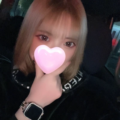 19:30から〜いるよ🙋‍♀️