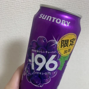 20:00〜います！の写真1枚目