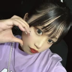 すみか